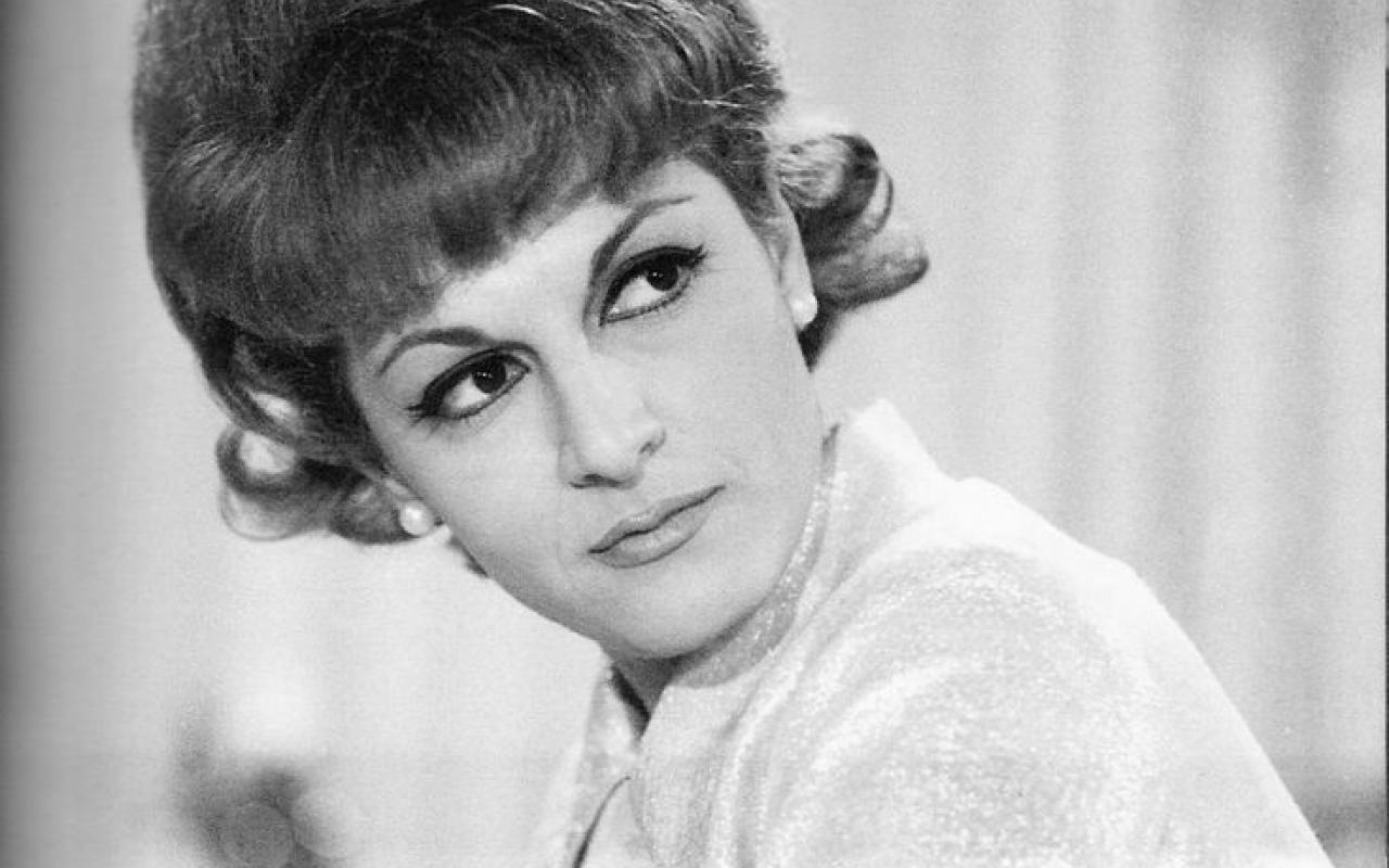 Ασημακοπούλου Μπιάνκα