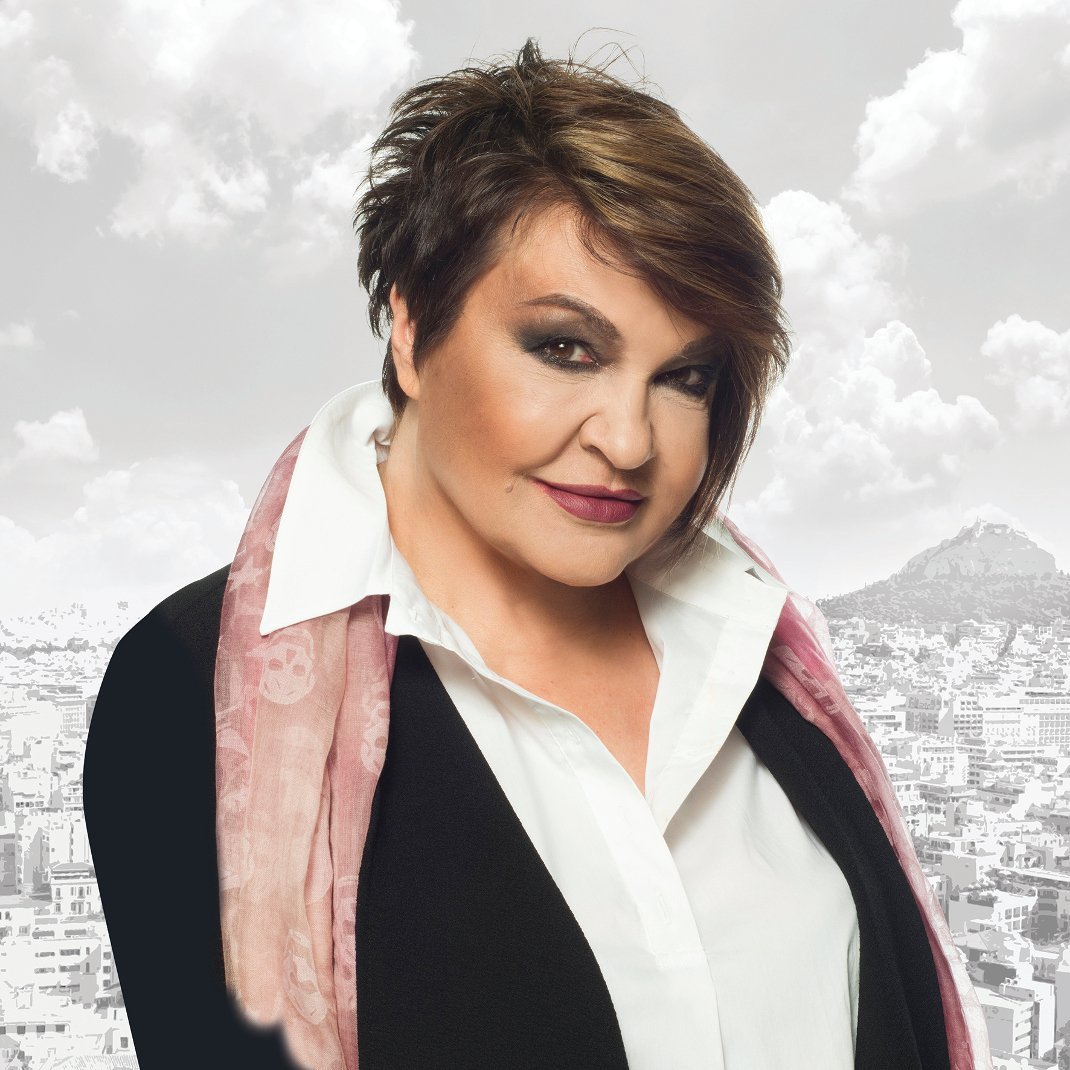 Μπαλανίκα Κατιάνα