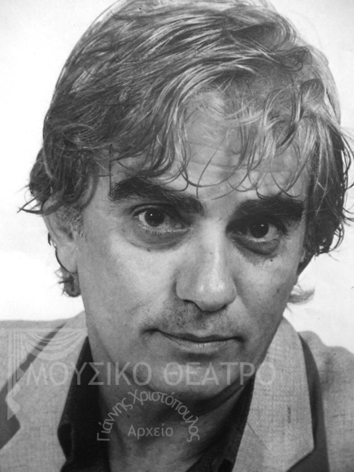 Καραγιώργης Κώστας