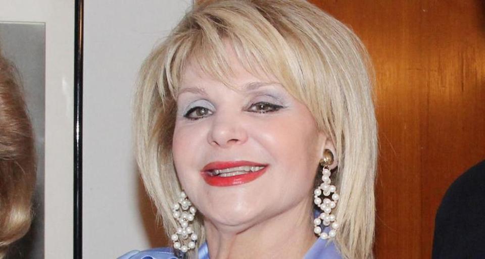 Ιωαννίδου Μαρία