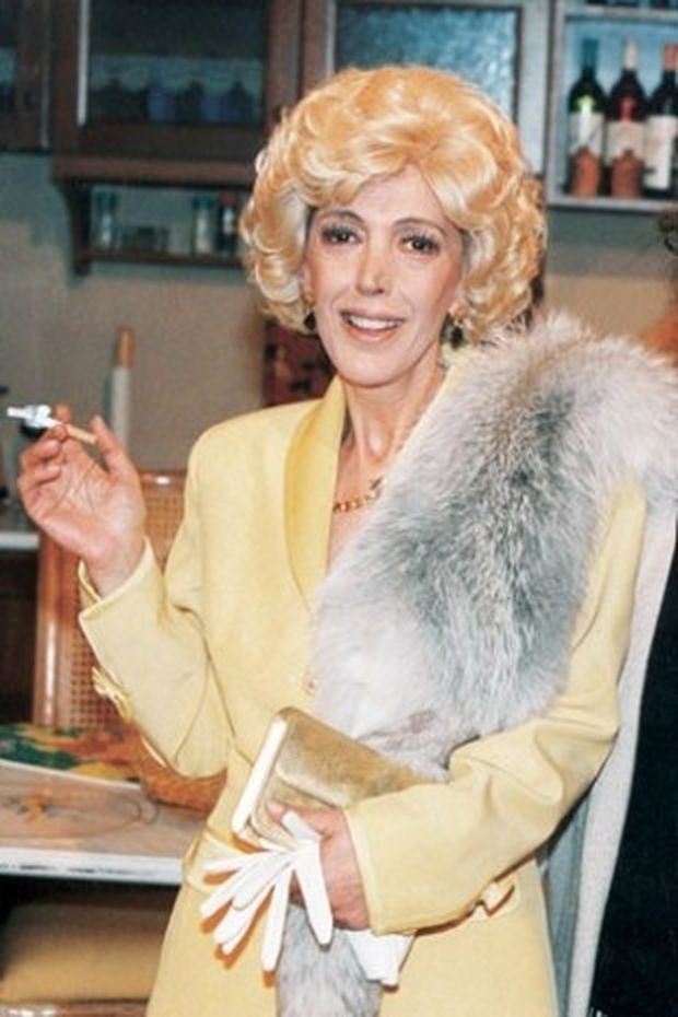 Κώνστα Ντίνα