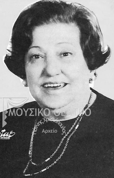 Μεταξά Μαίρη