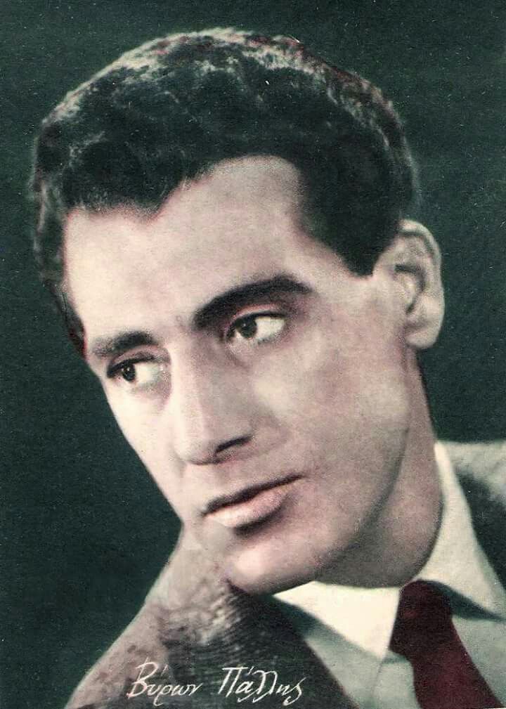 Πάλλης Βύρων