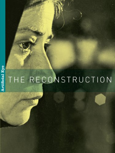 Σταθοπούλου Τούλα