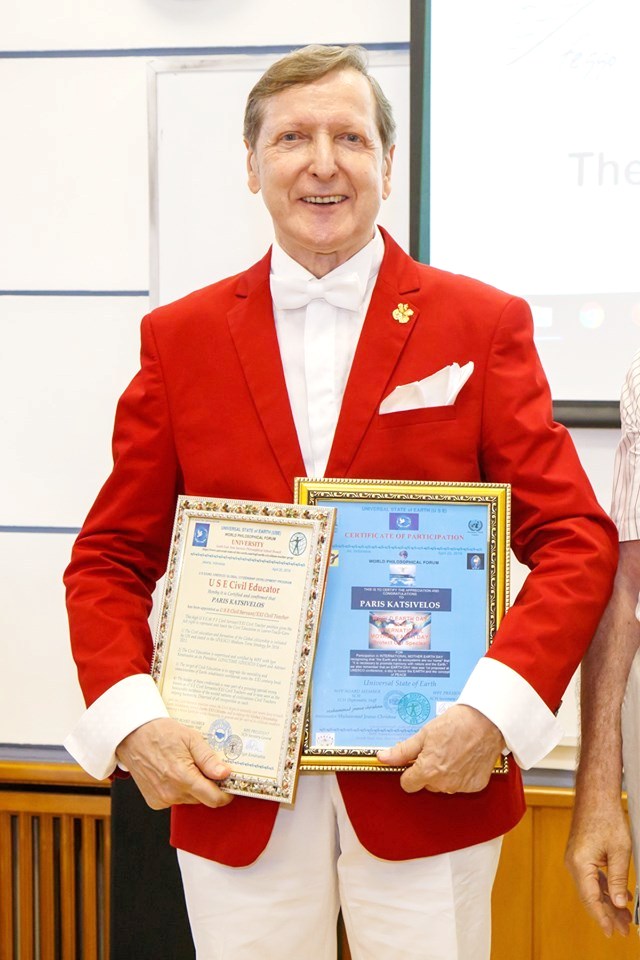 Κατσιβέλος Πάρις