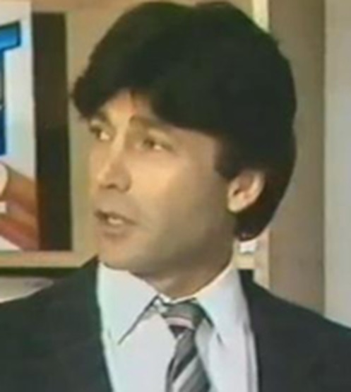 Νέρης Χρήστος