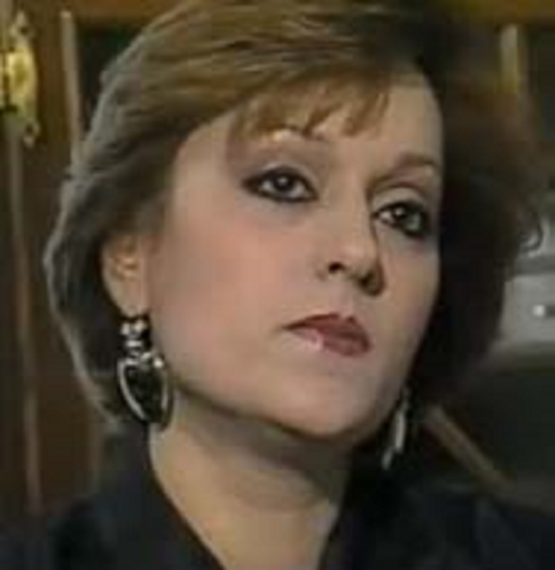 Ιωαννίδου Κατερίνα