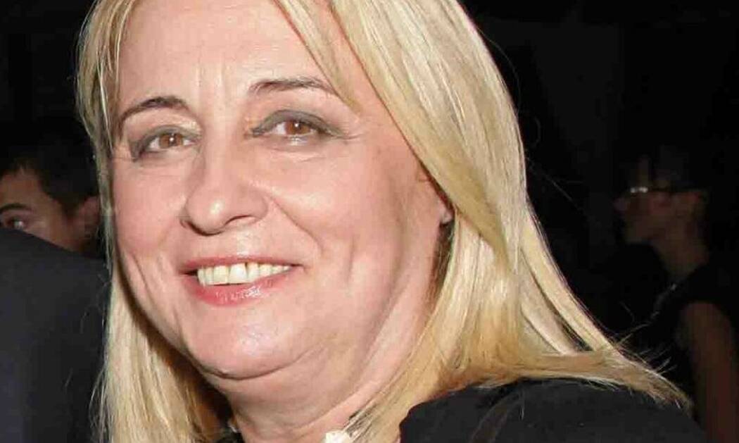 Δημητρίου Βάνα