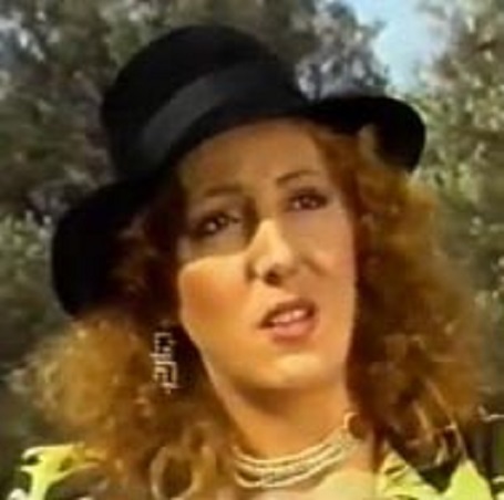 Σακκά Μυρσίνη