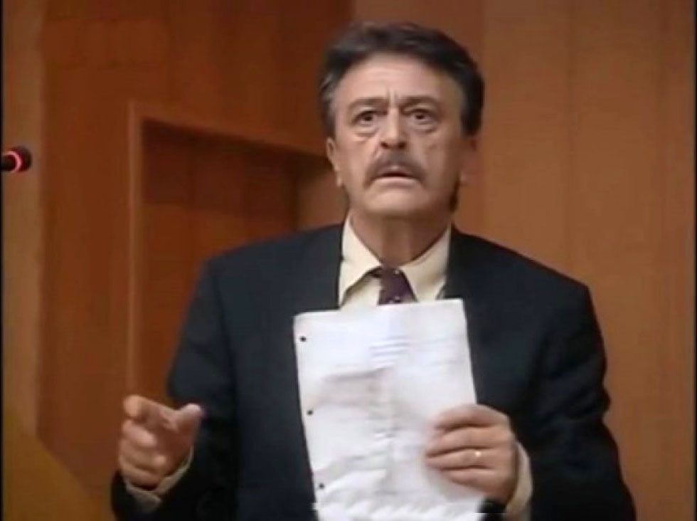 Χαδινής Γεώργιος