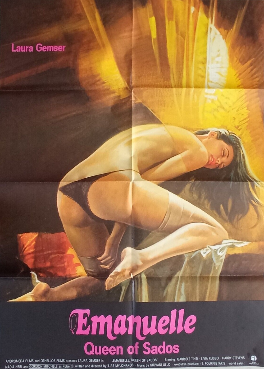 Front cover of Η μαύρη Εμμανουέλα