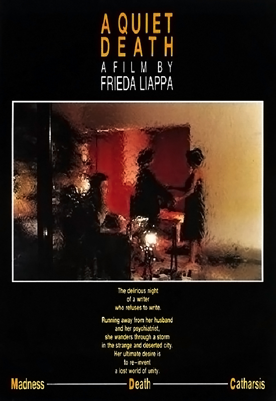 Front cover of Ήταν ένας ήσυχος θάνατος 