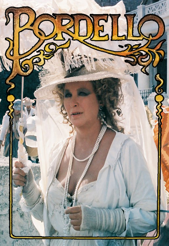 Front cover of Μπορντέλο 