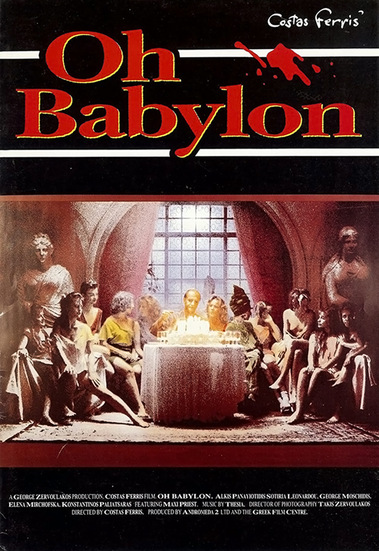 Front cover of OH BABYLON 