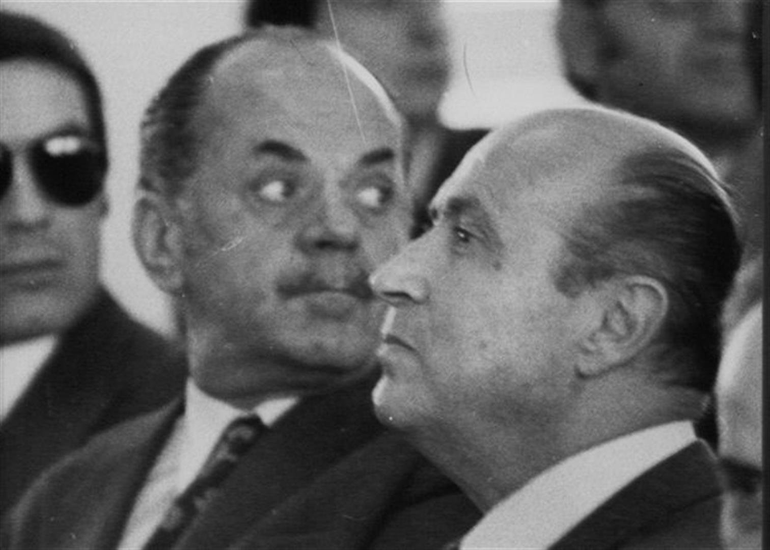 Front cover of Η δίκη της χούντας 