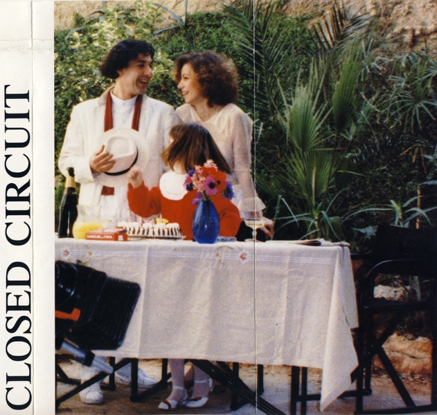 Front cover of Κλειστό κύκλωμα 