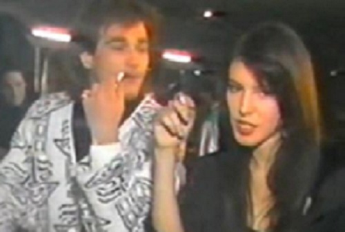 Front cover of Επικίνδυνη σχέση