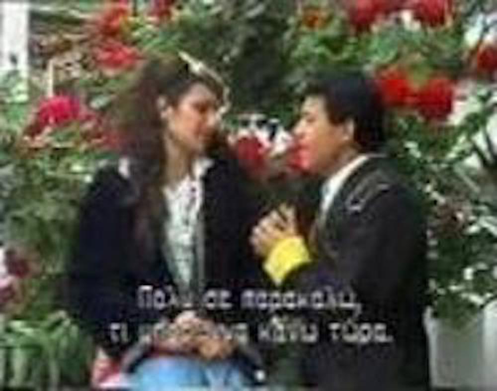 Front cover of Τ' αδέλφεα 