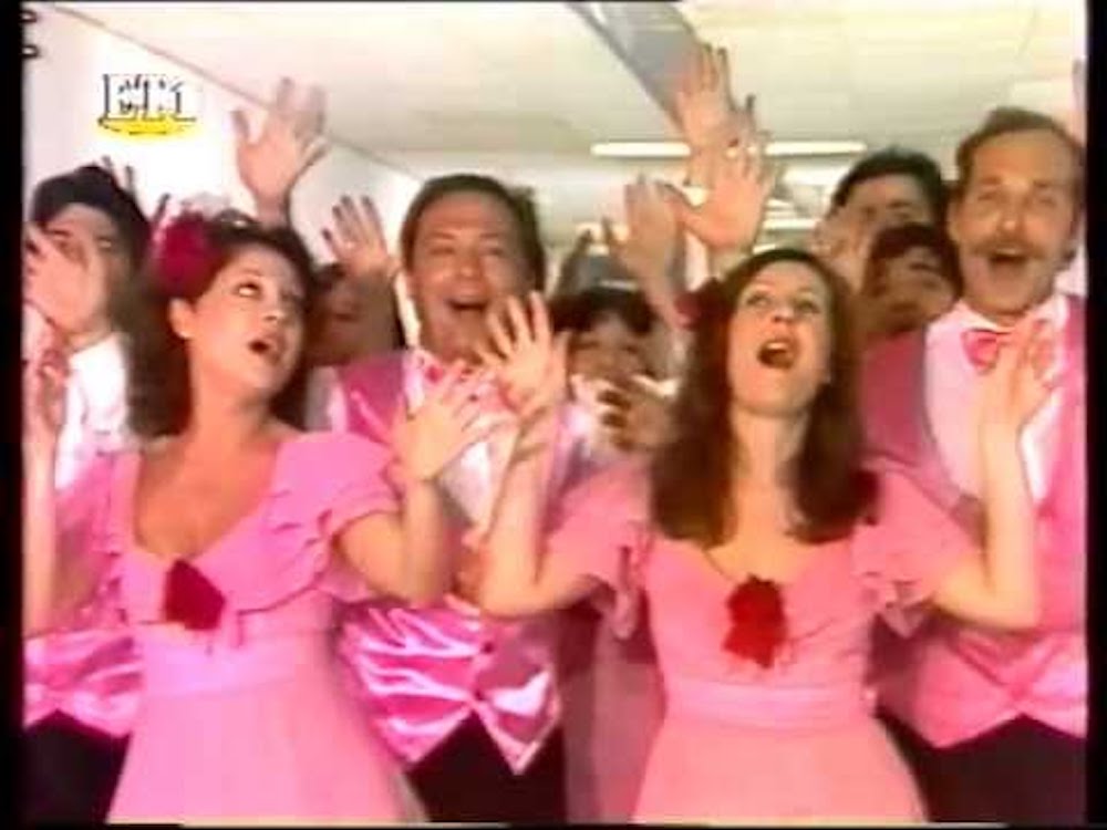 Front cover of Αλαλούμια