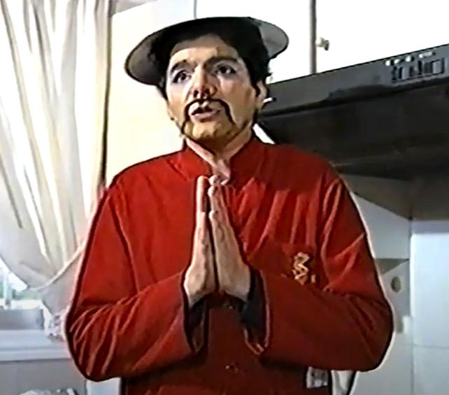 Front cover of Ο Κινέζος της γυναίκας μου